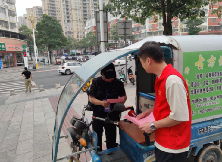 福建漳浦生态环境局：为高考“静音”为学子“护航”