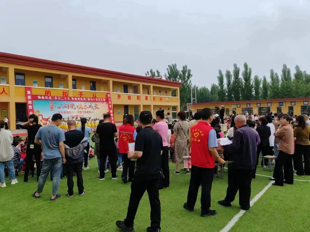 图片2.png 图片2.png