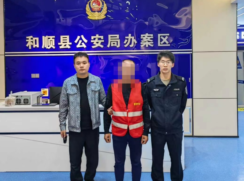 微信图片_20230606101115.png 微信图片_20230606101115.png