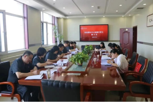 山西文水：列席旁听，推动理论学习走深走实！