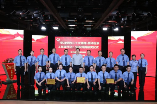 头脑风暴  你追我赶——山西灵石县人民检察院举办“学习党的二十大精神   推动检