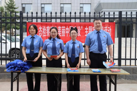 “检察蓝”  守护“生态绿”——临汾隰县人民检察院开展“生态检察助力美丽中国建设