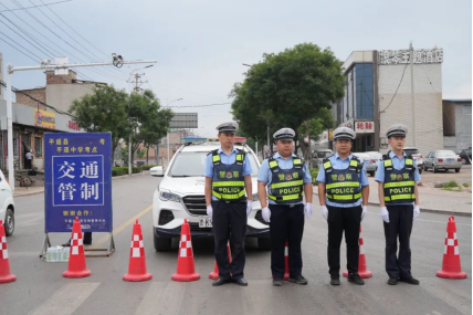 “警”随高考！学子乘风破浪，山西平遥公安全力护航