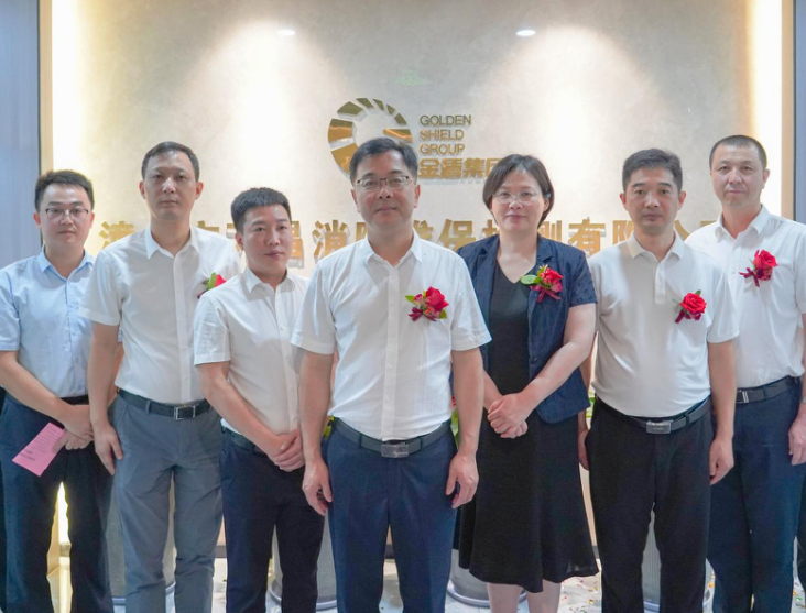 福建漳州市万昌消防维保检测有限公司举行揭牌仪式