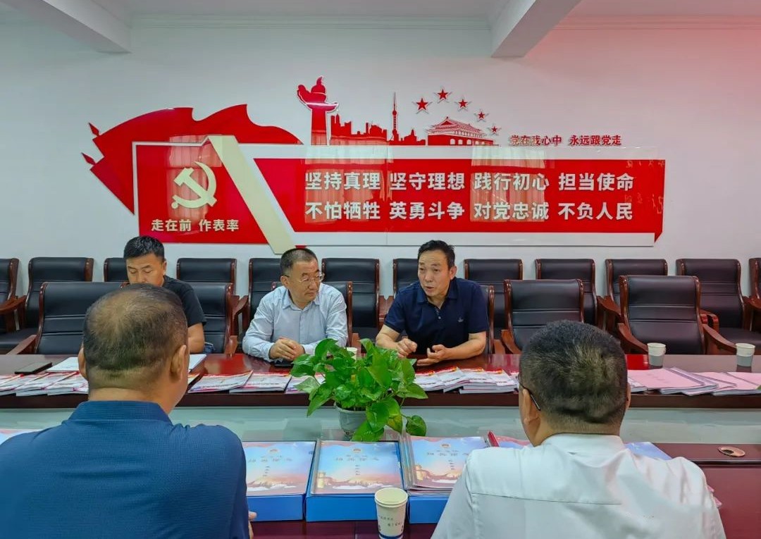 山西吕梁市扫黑除恶督导组来文水县督导检查