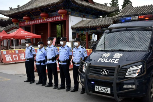 【护航高考】高考首日，临汾曲沃公安硬核护航，“警”候佳音