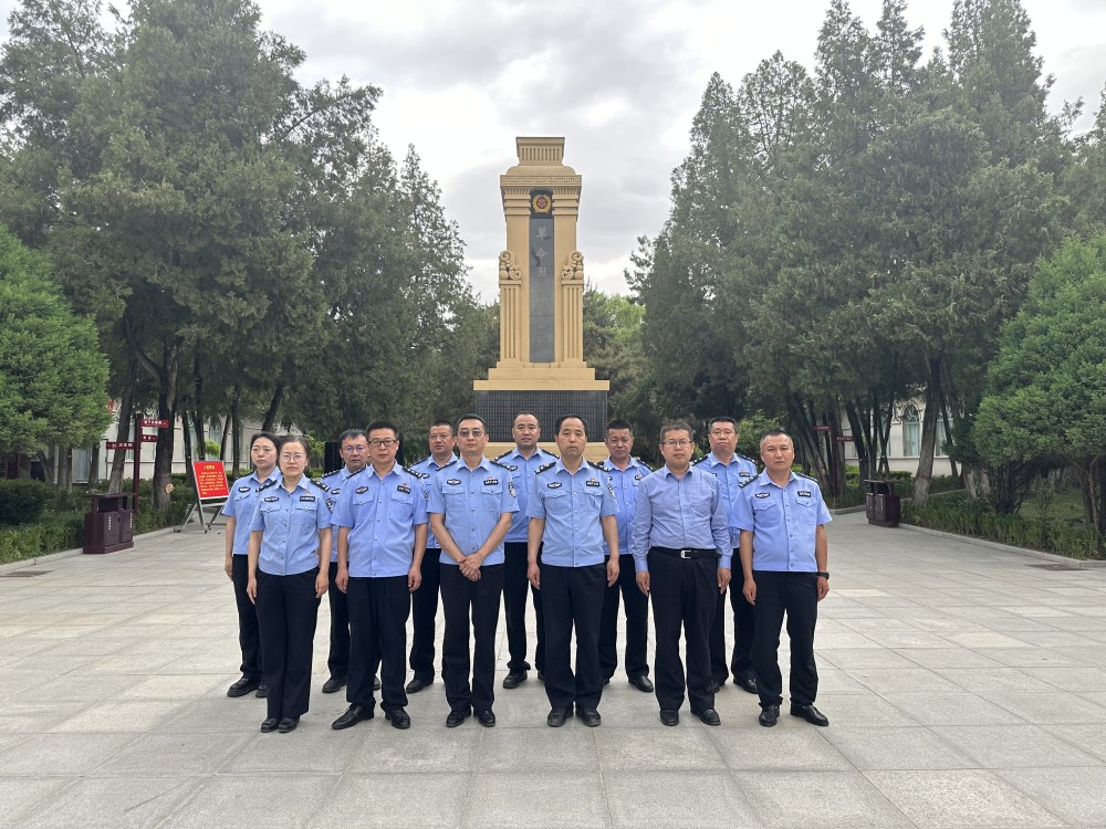 【作风能力提升年】陕西子长公安局第四党支部：下足“三字功”推动民警作风能力提升年