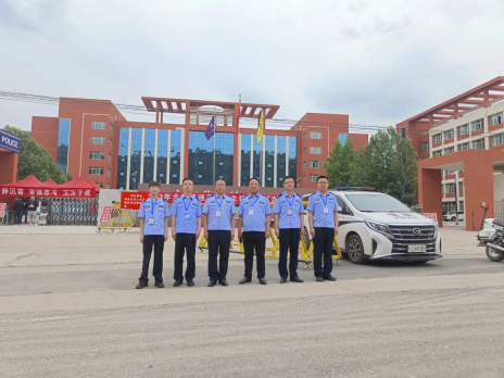 「护航高考」临汾吉县公安“警”随高考 护你梦想成真
