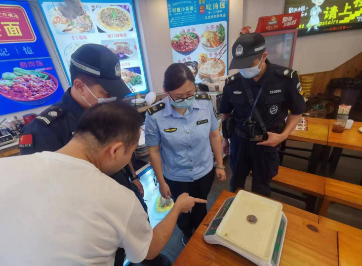 厦门思明区市场监管局专项整治短斤少两违法行为立案调查5起