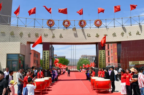 鲜衣怒马战高考  旌旗招展迎凯旋——忻州繁峙县职教集团举行2023届对口高考考生