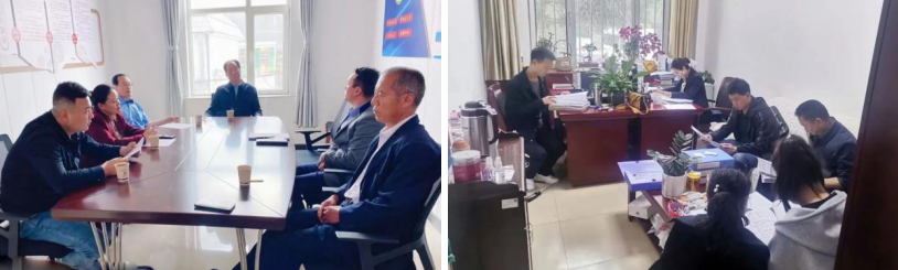 微信截图_20230612100216.png