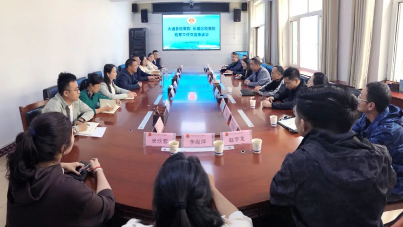 微信截图_20230612100343.png