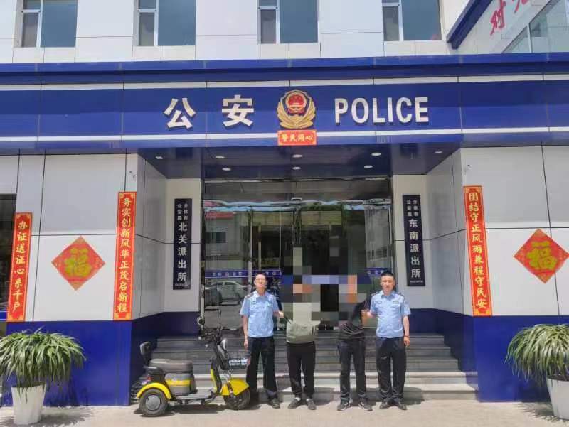 山西介休公安东南所：成功破获盗窃电动三轮车“案中案”