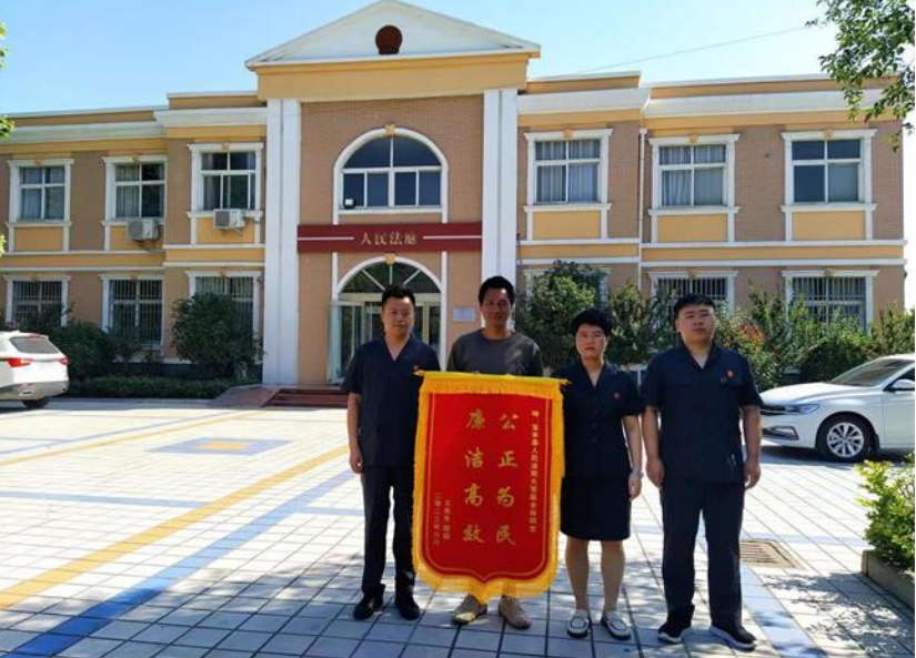 河南宝丰：邻里借贷起纠纷 法官速调促和谐