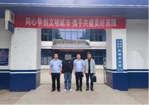 临汾洪洞警方成功规劝七名网上逃犯投案自首