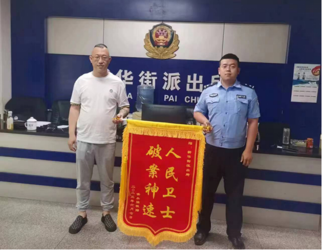 现金被盗失主慌  快速破案显担当——山西晋中城区警方成功侦破一起现行盗窃车内财物