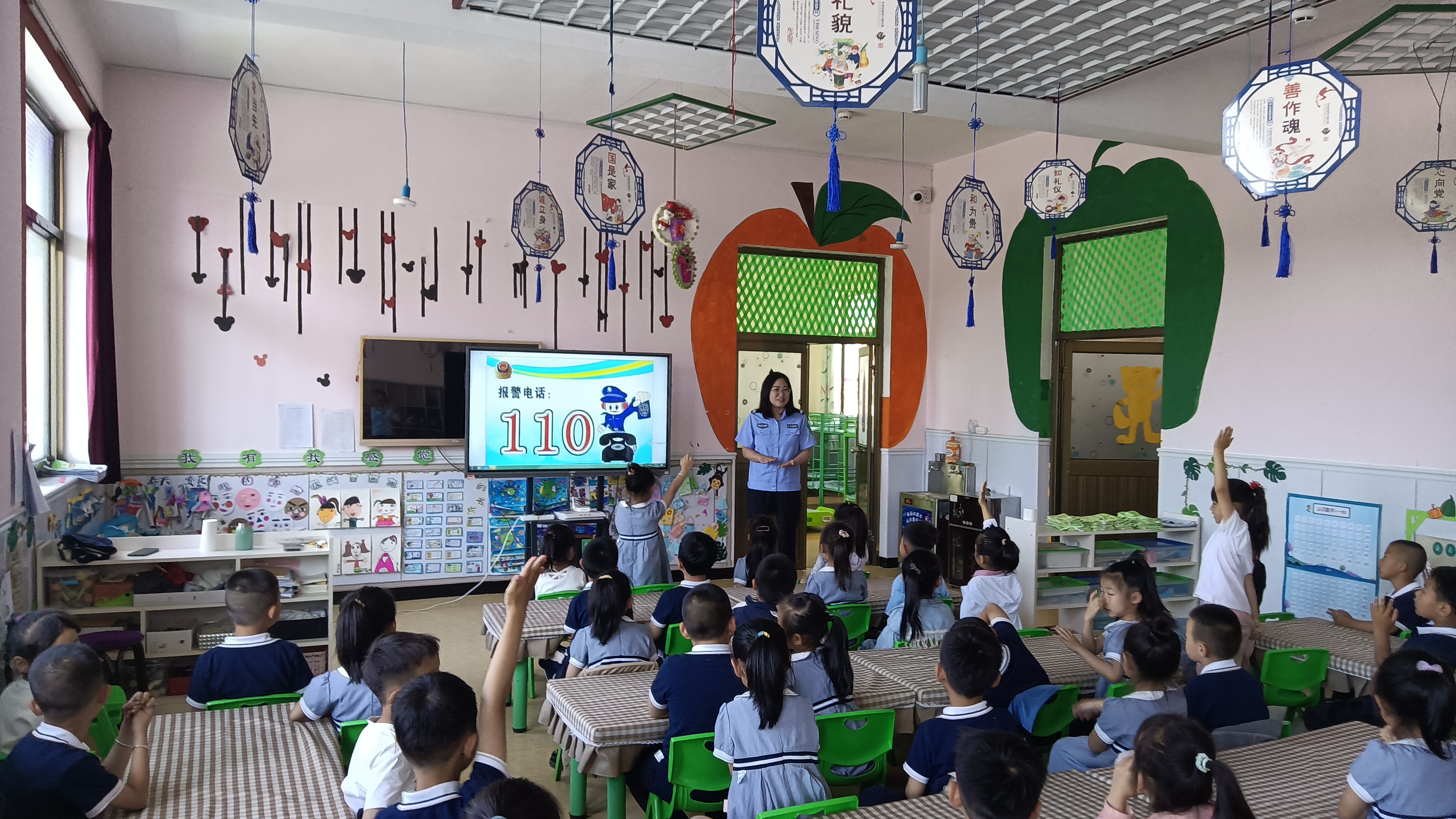 “幼”见民警  安全“童”行——山西榆社公安东升社区警务室开展安全教育进校园活动