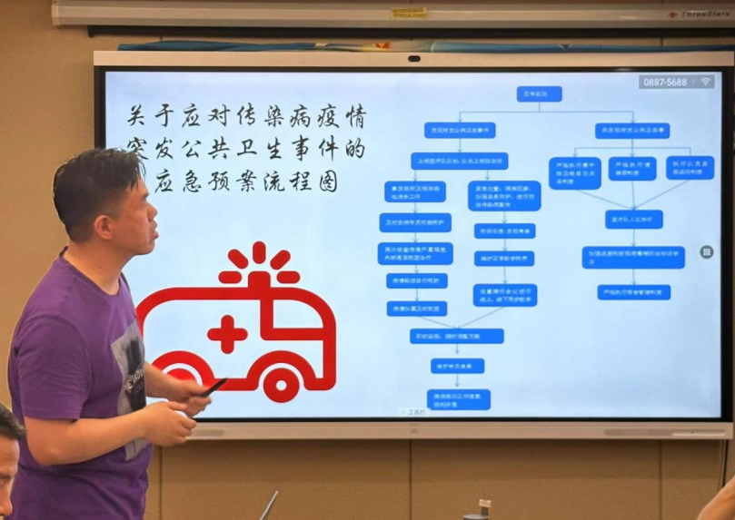 中国（福建）第20批援塞内加尔医疗队在福州顺利开班