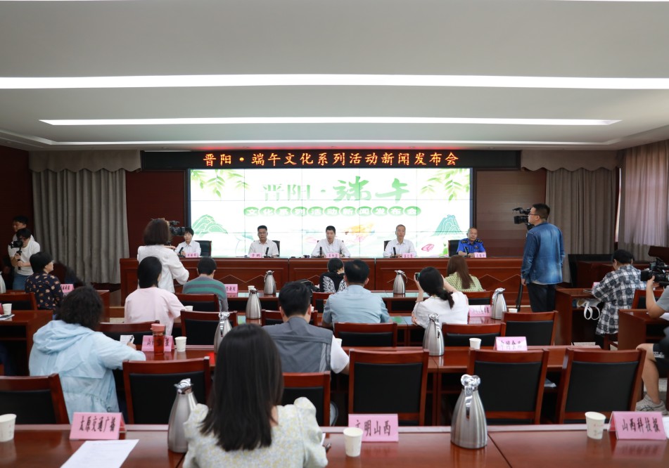 太原：晋阳 · 端午文化系列活动将于6月20日“粽”情启幕