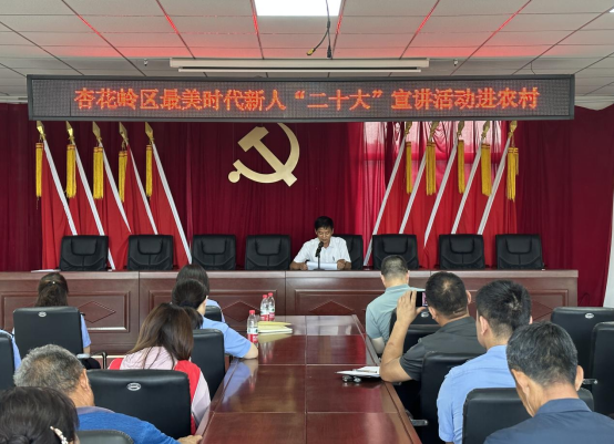 太原杏花岭区中涧河镇开展“浓浓粽香迎端午　悠悠深情铭党恩”主题活动