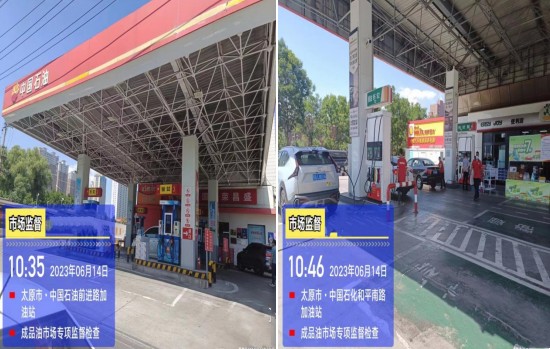 太原万柏林区市场监督管理局：强化成品油市场监管   筑牢质量安全防线