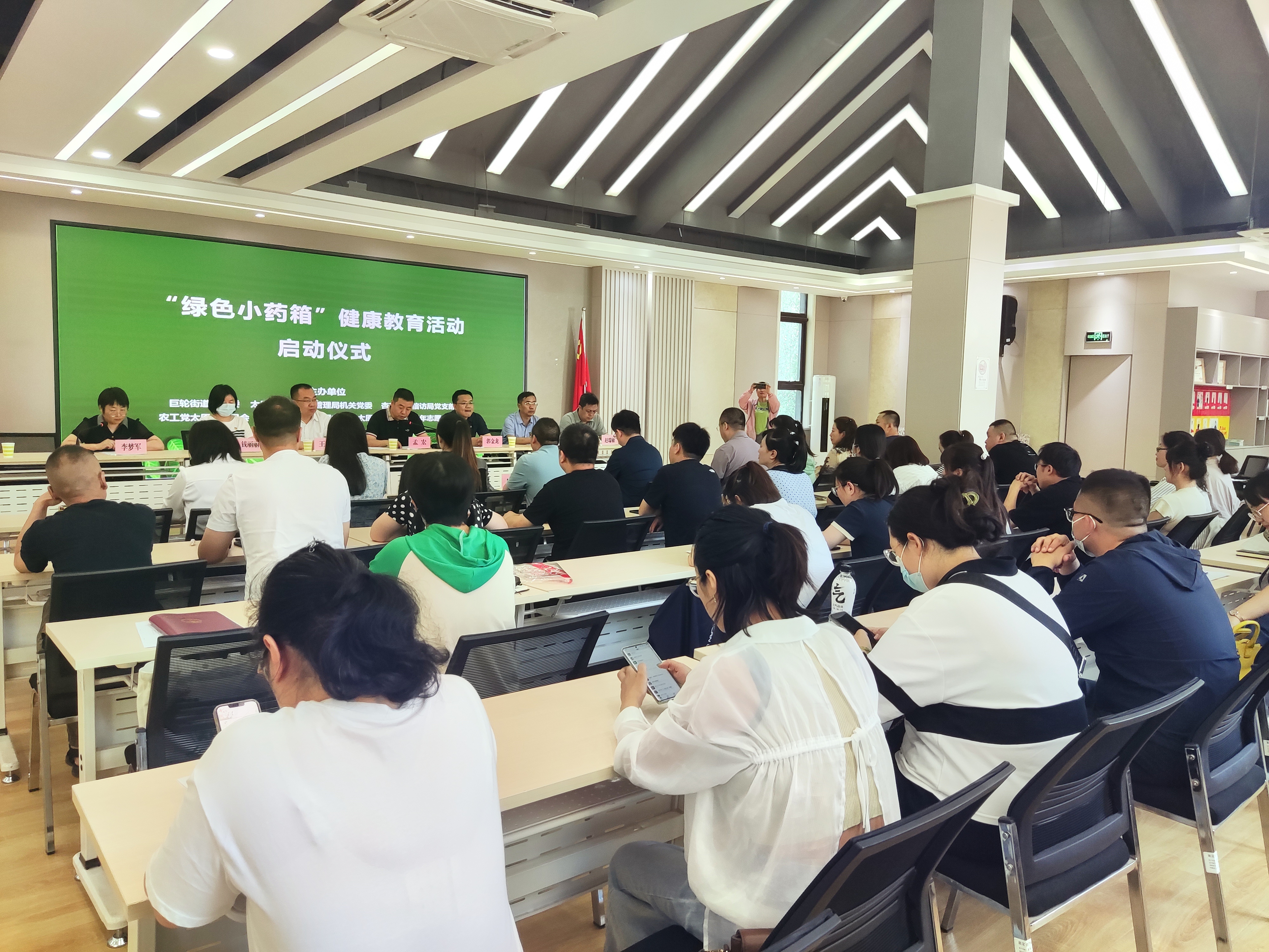 微信图片_20230616112522.jpg