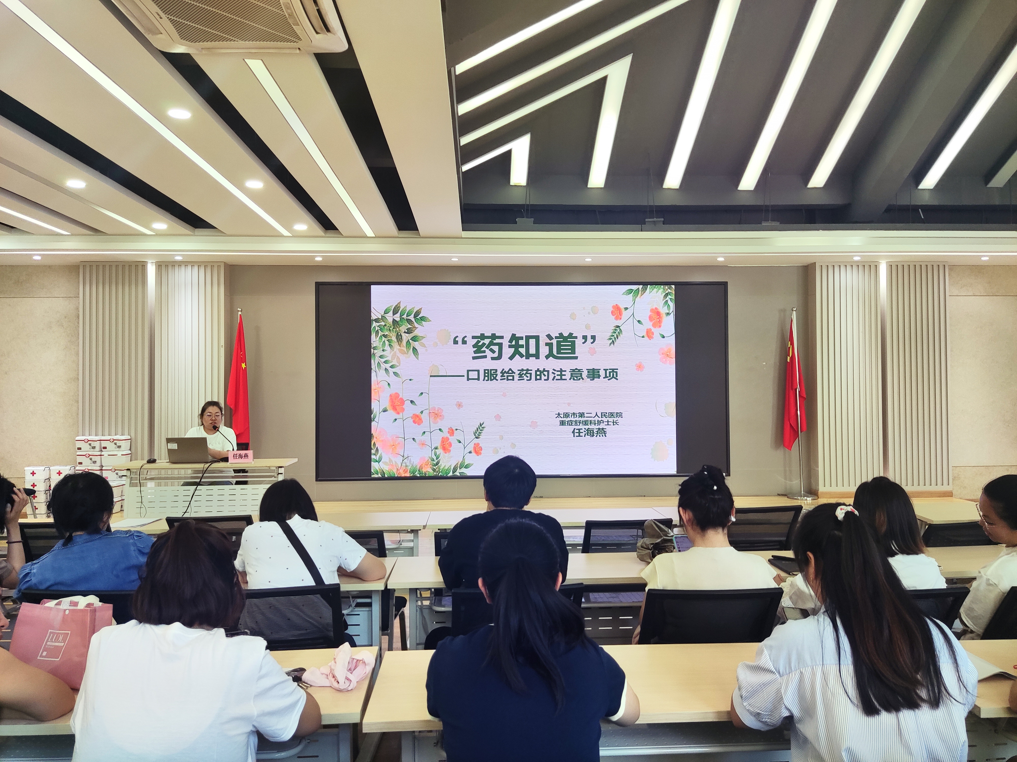 微信图片_20230616112518.jpg