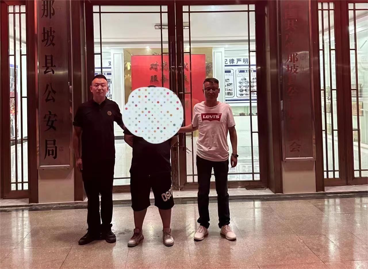 6.15连续奋战 迅判出击 榆社公安成功破获多起电信网络诈骗案件3.jpg