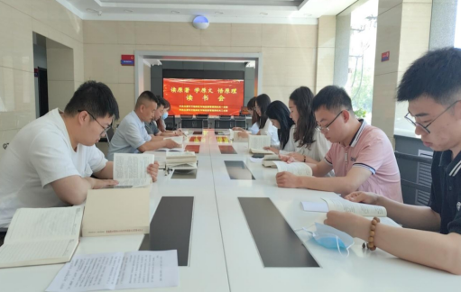 太原市万柏林区市场监督管理局组织开展“读原著、学原文、悟原理”读书会