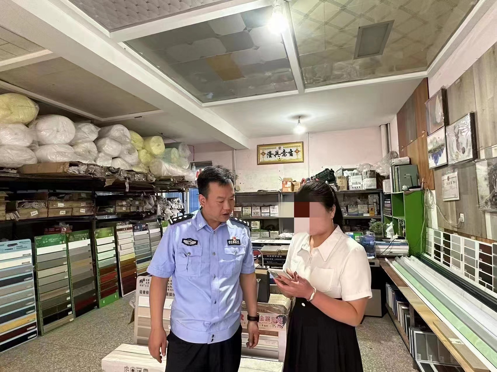 太原古交：网上聊生意“客户”要求支付预付款，民警及时劝阻止损