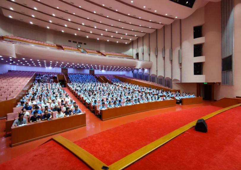 厦门市市场监管局召开党风廉政建设工作推进会暨窗口作风建设专题会