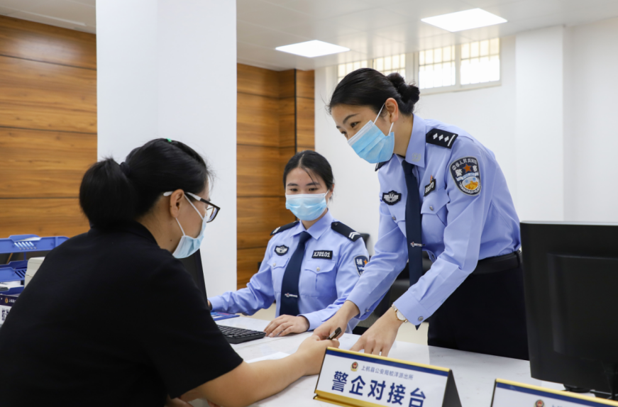 福建上杭深化园区：党建“五联”工作机制赋能县域经济高质量发展