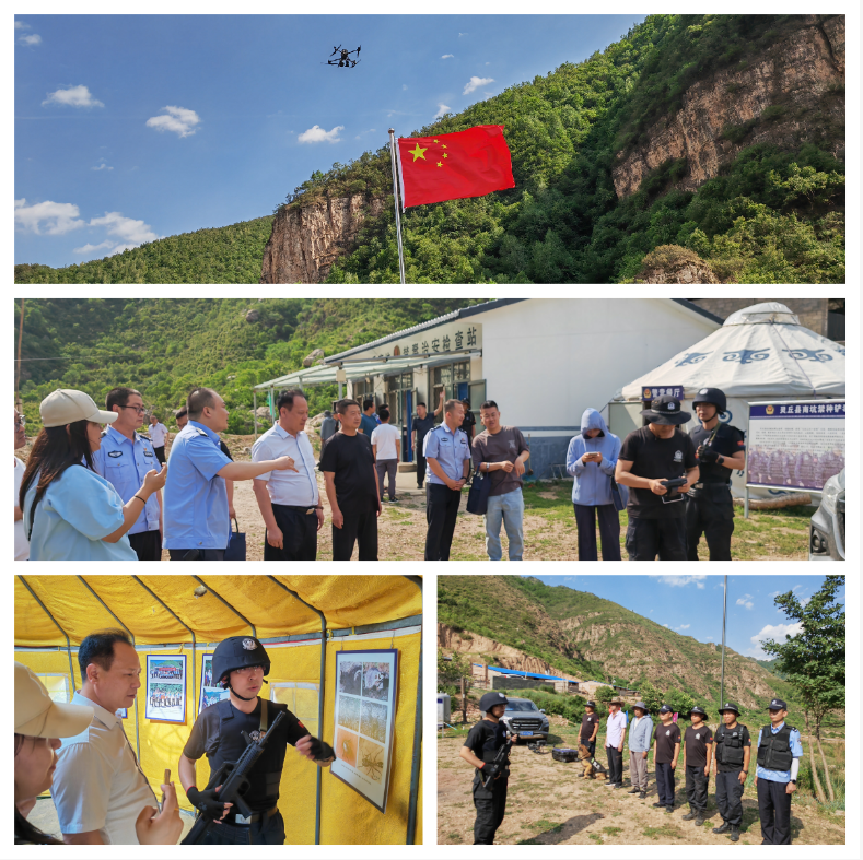 山西大同市扎实开展禁种铲毒工作