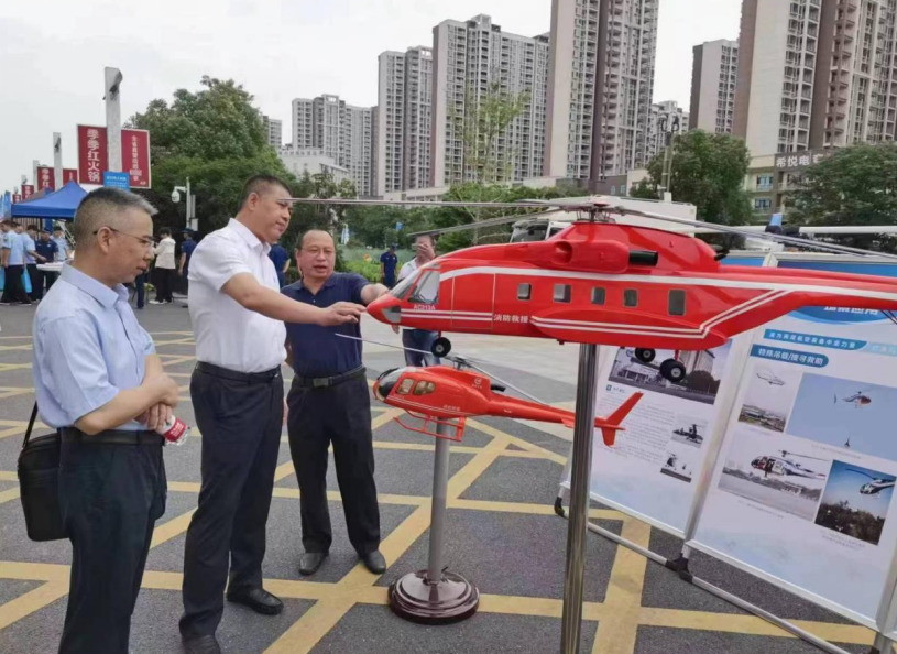 “昌飞造”亮相江西省安全宣传咨询日及大健康产业大会活动