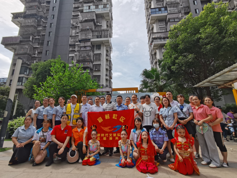 福建福安警民同心情润端午