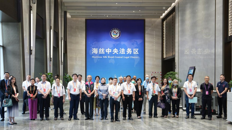 第十五届海峡论坛·两岸基层调解员代表来访海丝中央法务区厦门片区