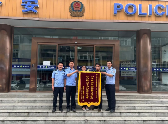 租赁期满，承租方却失联？——临汾直属公安破获一起合同诈骗案