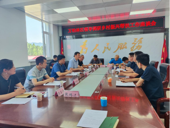 太原万柏林：区级领导检查指导乡村振兴对口帮扶工作