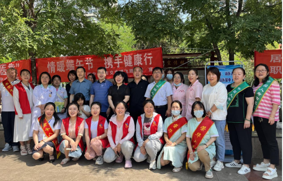 太原古交桃园街道：情暖端午节  携手健康行