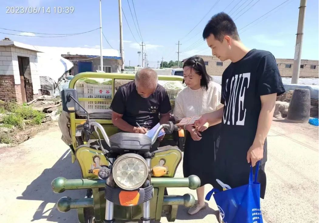 山西吕梁文水县孝义镇开展防范非法集资宣传 筑牢安全“防火墙”