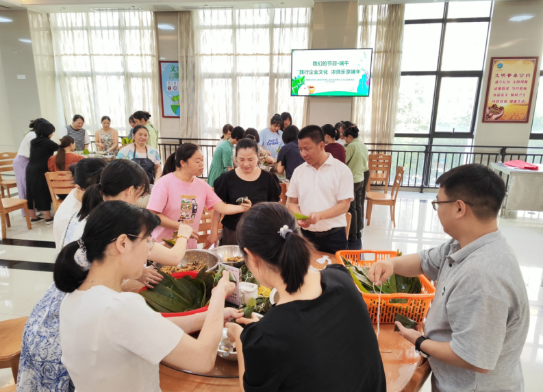 福建龙岩高速举办“我们的节日‘践行企业文化 浓情乐享端午’”活动