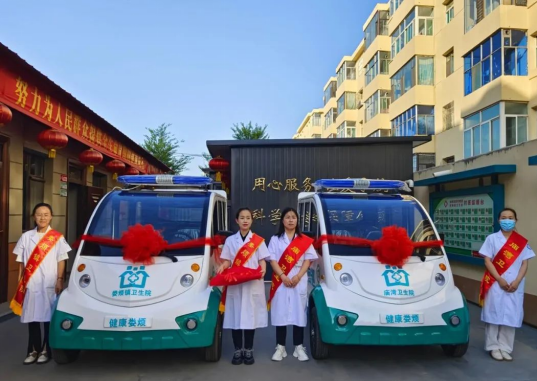 太原娄烦县首批家庭医生签约巡诊车正式投入使用 ! 零距离护航百姓健康