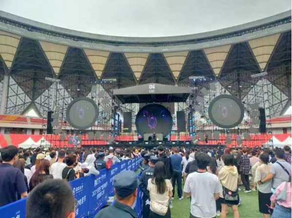 2023“在西宁”城市电音节·招商银行之夜盛大启幕