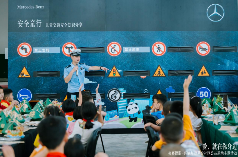 浓情端午 情满山城 —— 爱心企业前往福建南安蓬华关爱山区留守儿童