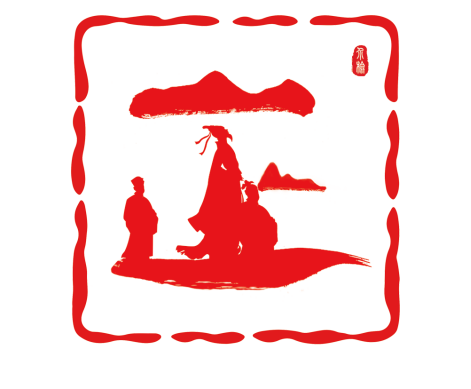 山西介休市检察院LOGO设计解读