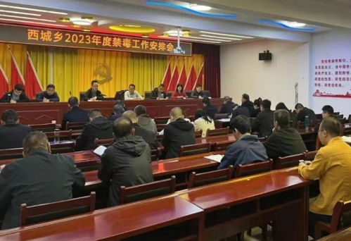 山西文水：禁毒铲毒不松懈  地毯摸排抓落实