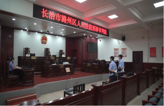 49案81人！6月25日，山西省法院集中宣判这类案件