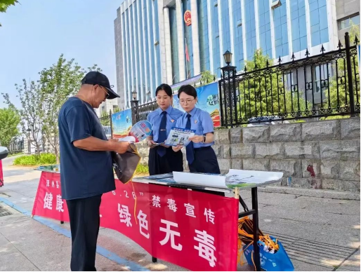 山西晋城： 筑牢禁毒“防火墙”