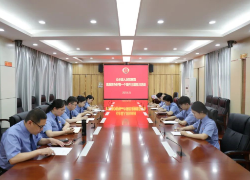 山西晋城：“高质效办好每一个案件”，沁检干警有话说