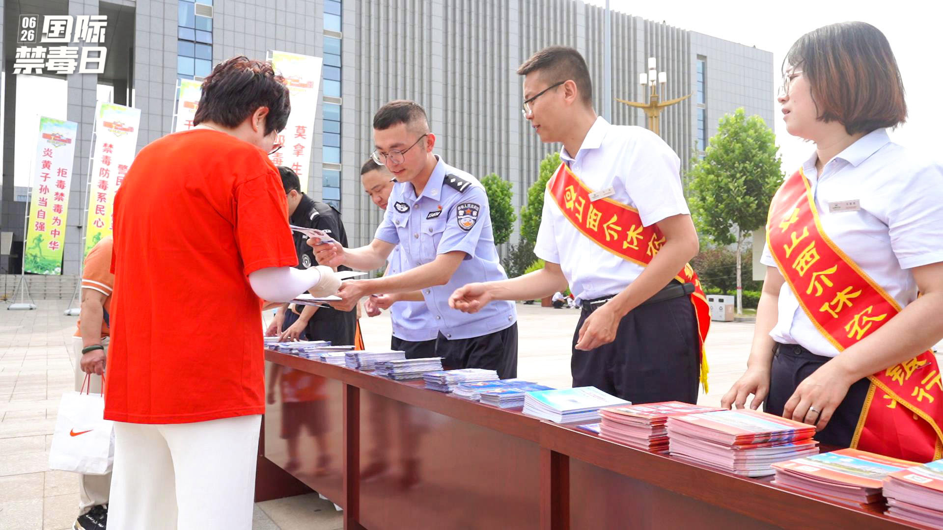介休禁毒日 (61).jpg